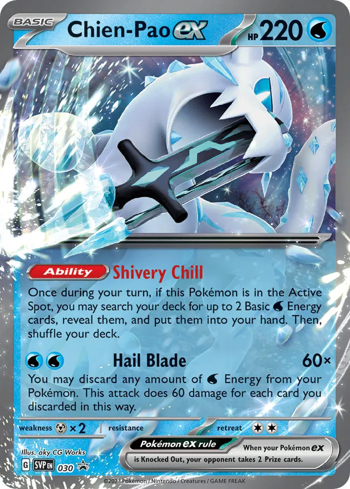 Carte Baojian ex — SV Black Star Promos
