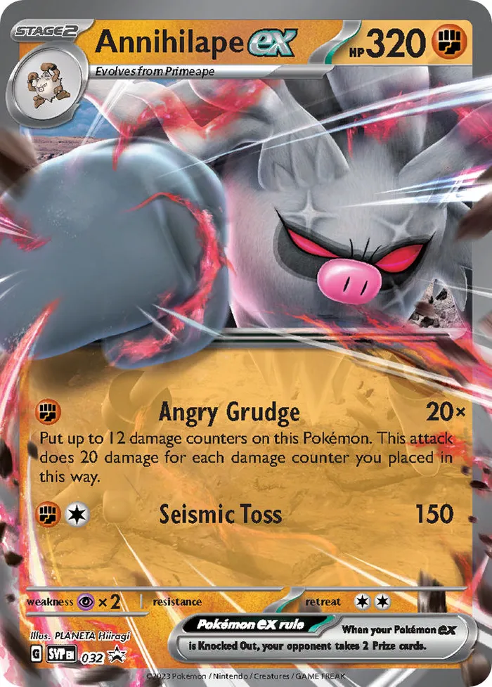 Carte Courrousinge ex — SV Black Star Promos