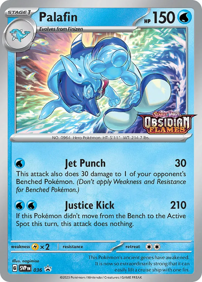 Carte Superdofin — SV Black Star Promos
