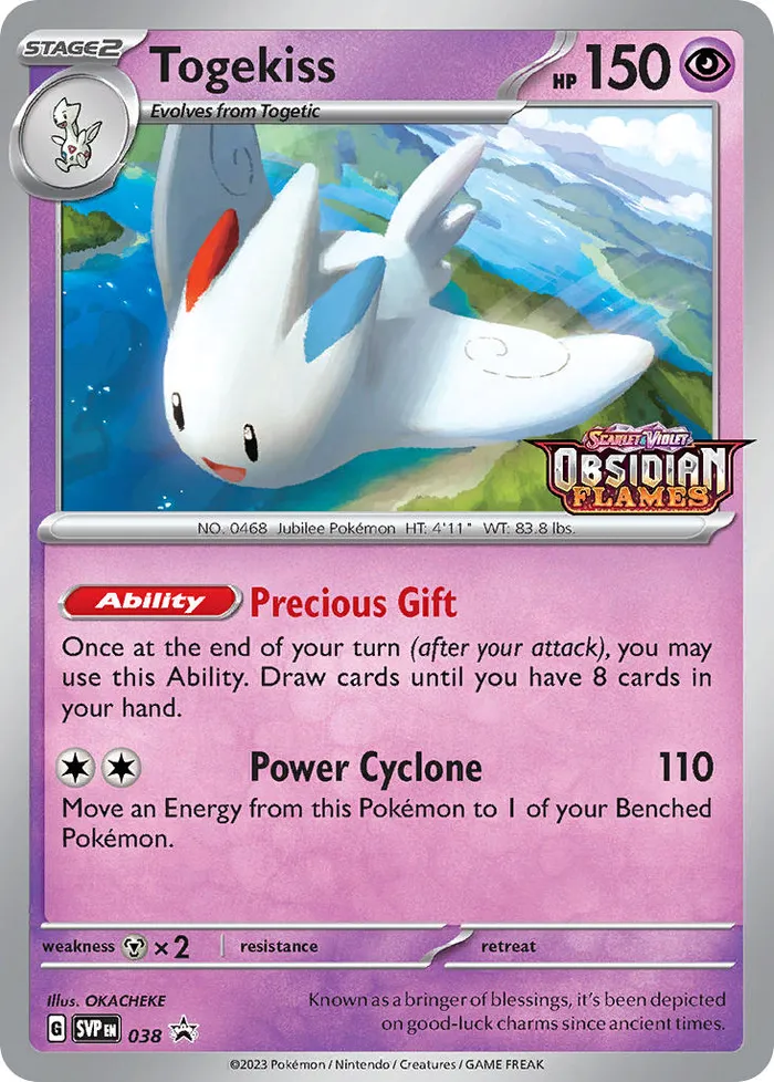 Carte Togekiss — SV Black Star Promos