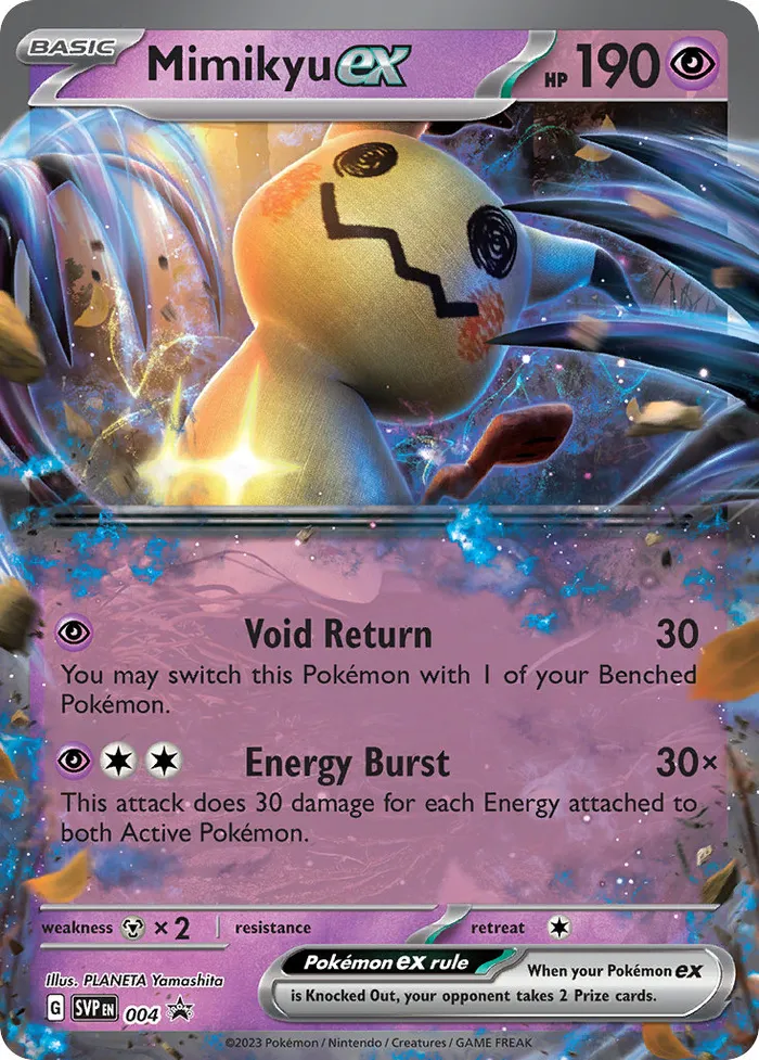 Carte Mimiqui ex — SV Black Star Promos
