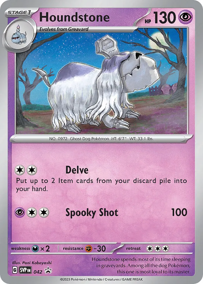 Carte Houndstone — SV Black Star Promos