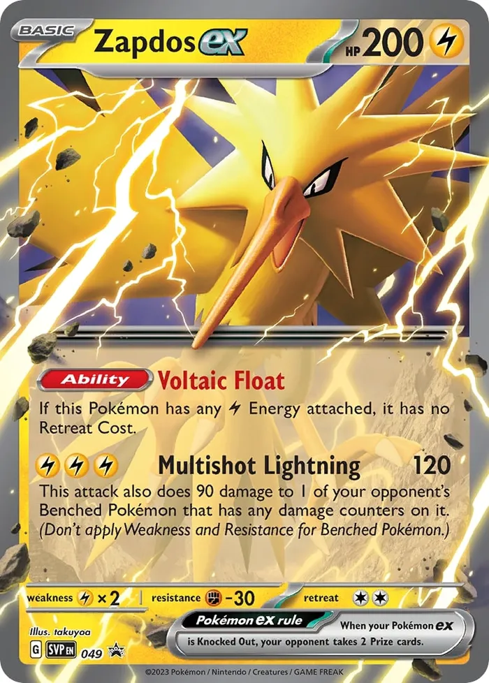 Carte Électhor ex — SV Black Star Promos