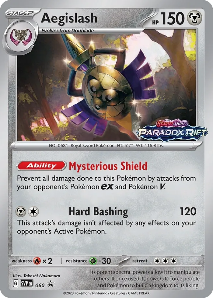 Carte Exagide — SV Black Star Promos