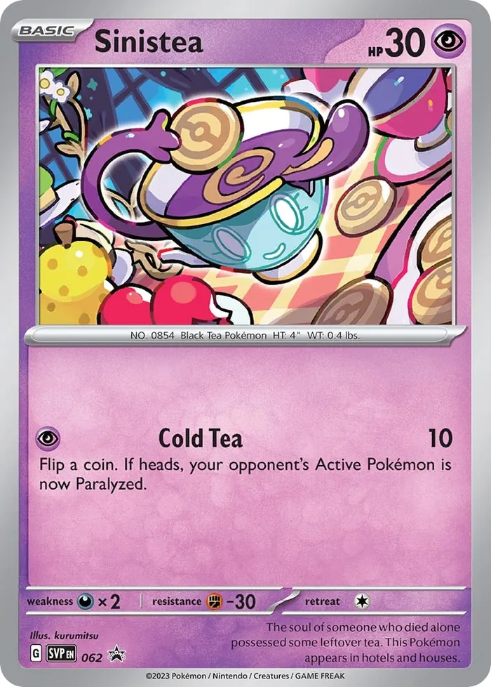 Carte Théffroi — SV Black Star Promos