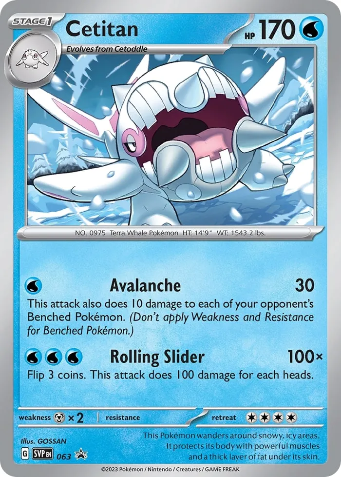 Carte Balbalèze — SV Black Star Promos
