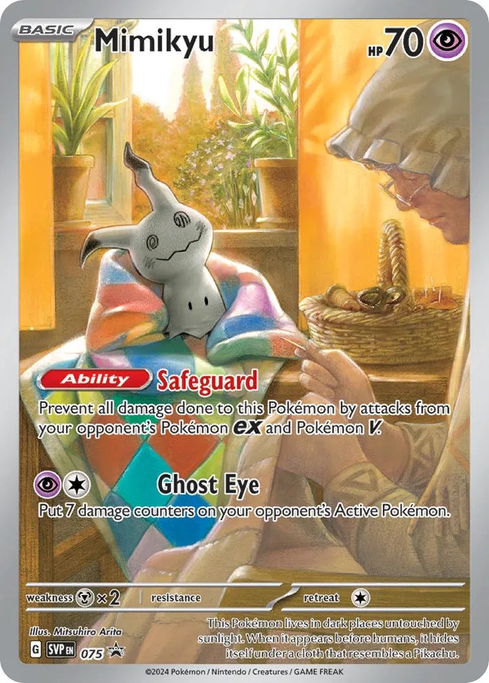 Carte Mimiqui — SV Black Star Promos