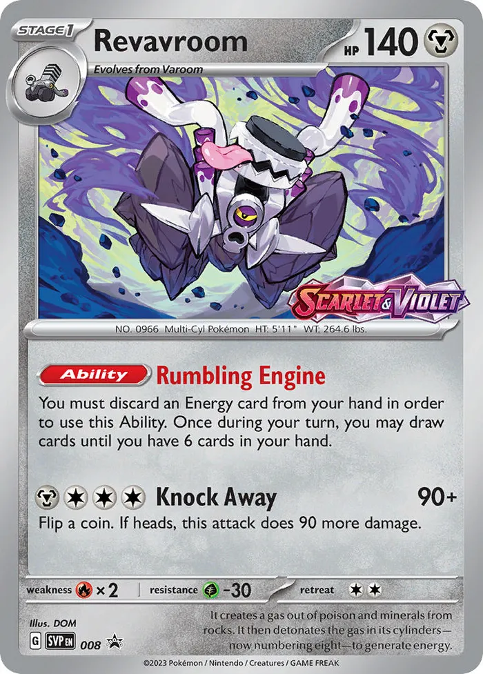 Carte Revavroom — SV Black Star Promos