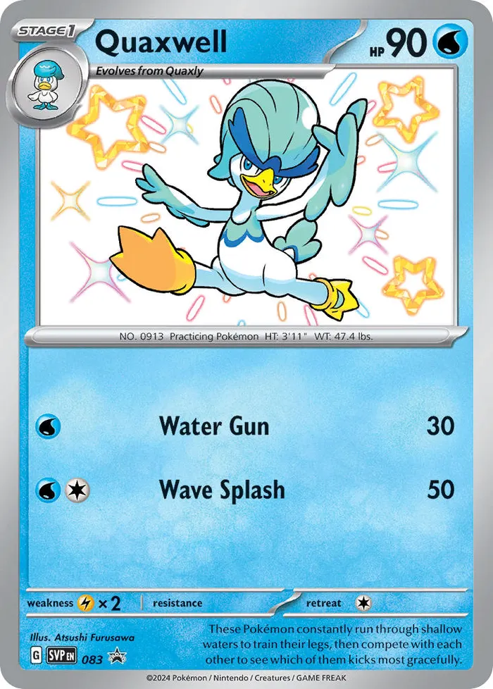 Carte Canarbello — SV Black Star Promos