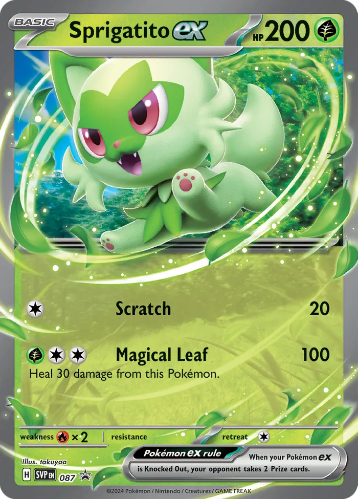 Carte Poussacha ex — SV Black Star Promos