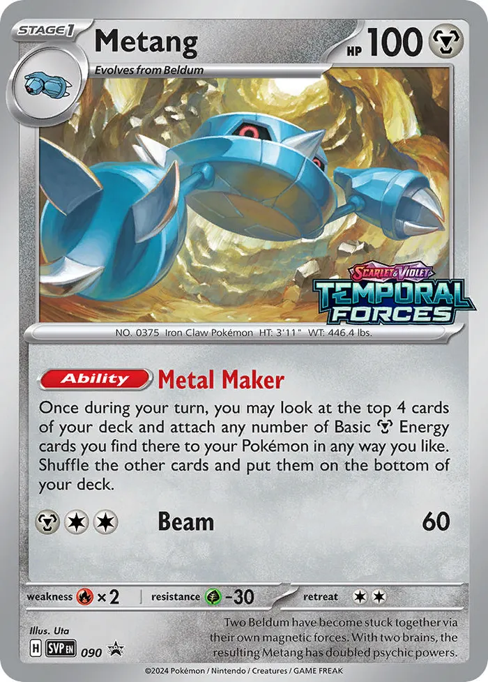 Carte Métang — SV Black Star Promos