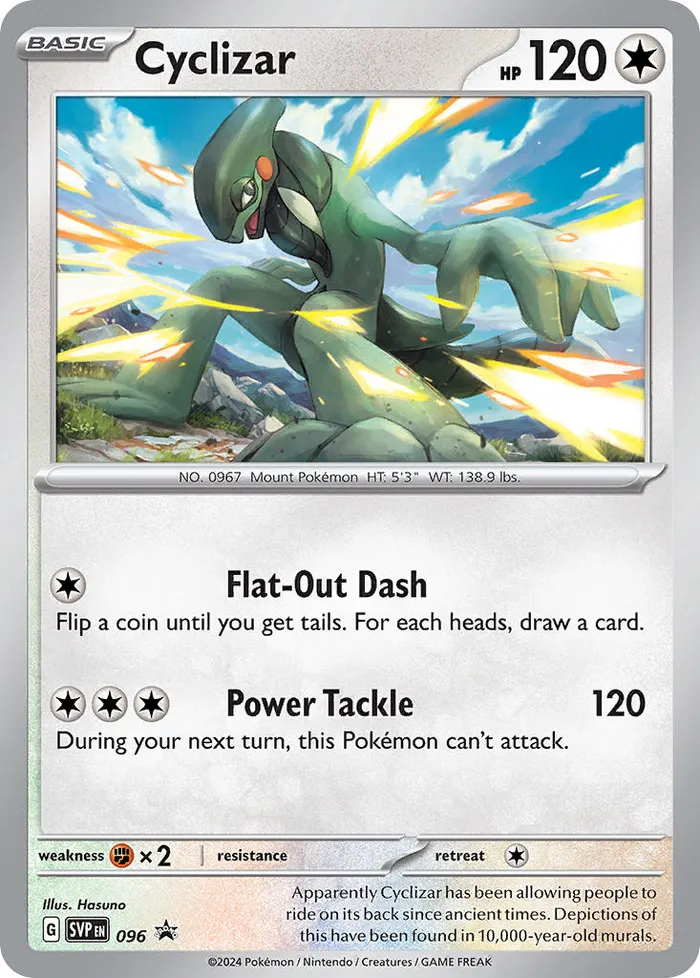 Carte Motorizard — SV Black Star Promos