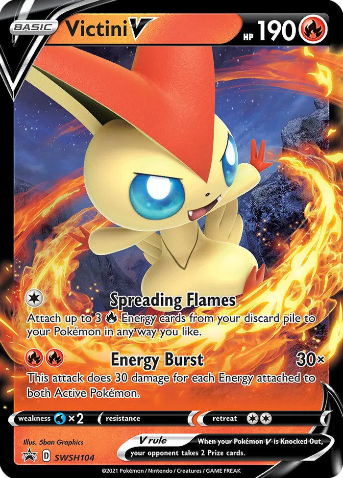 Carte Victini V — SWSH Black Star Promos