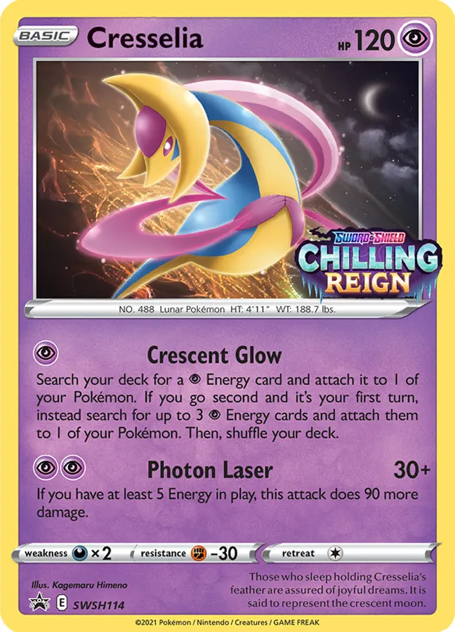 Carte Cresselia — SWSH Black Star Promos
