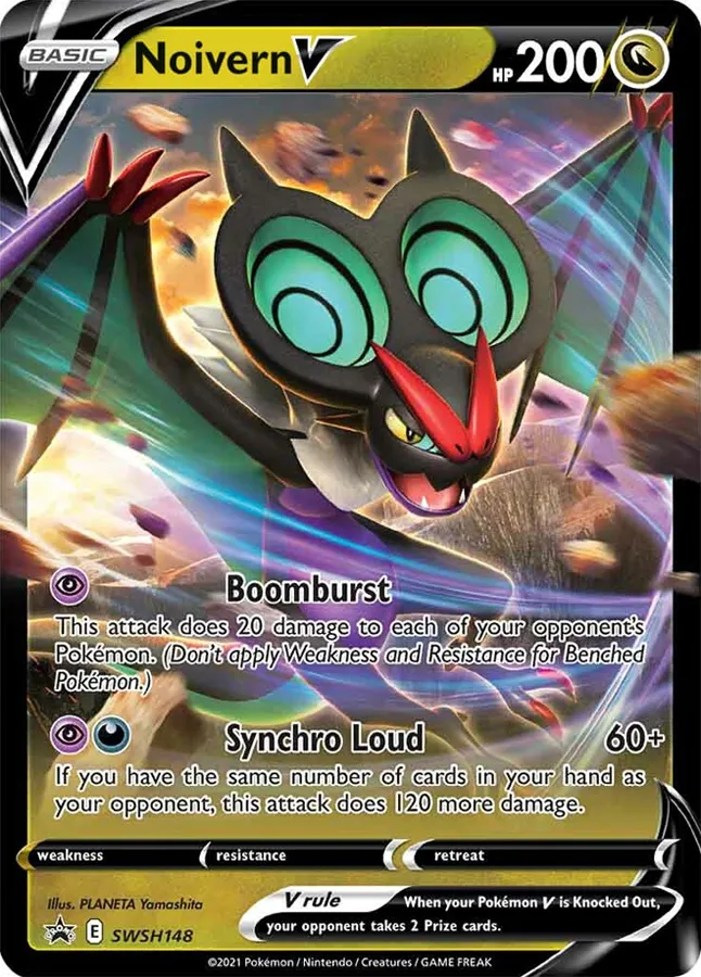 Carte Bruyverne V — SWSH Black Star Promos