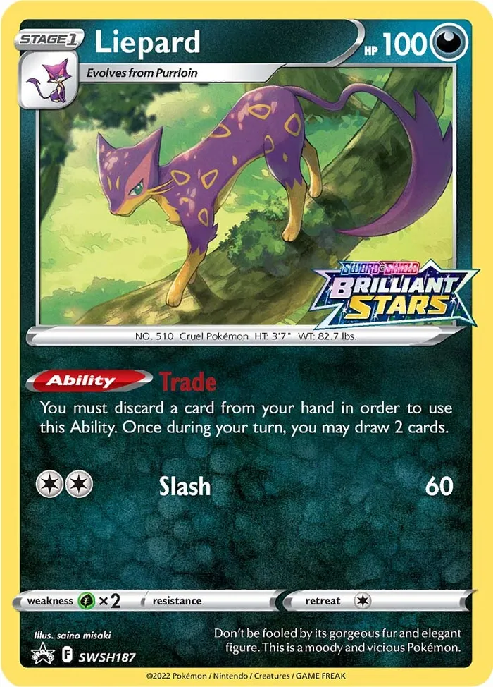 Carte Liepard — SWSH Black Star Promos