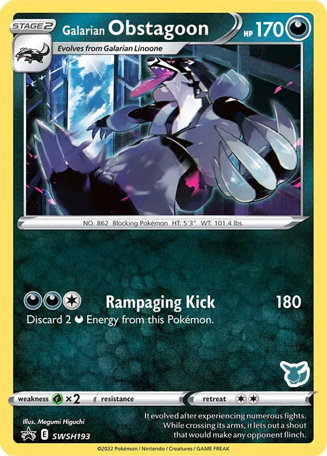 Carte Ixon de Galar — SWSH Black Star Promos