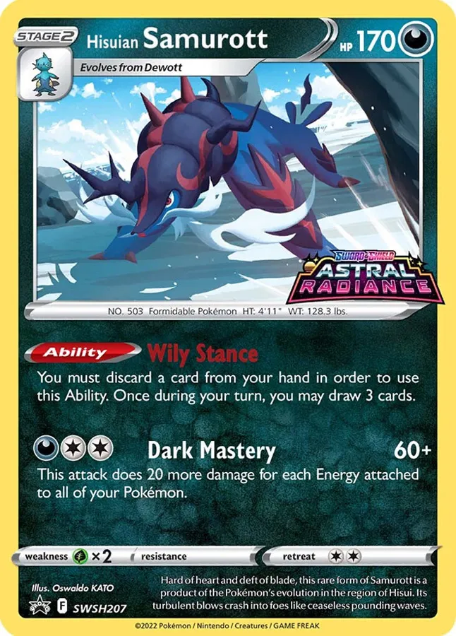 Carte Clamiral de Hisui — SWSH Black Star Promos