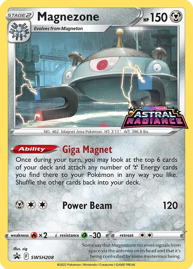 Carte Magnézone — SWSH Black Star Promos