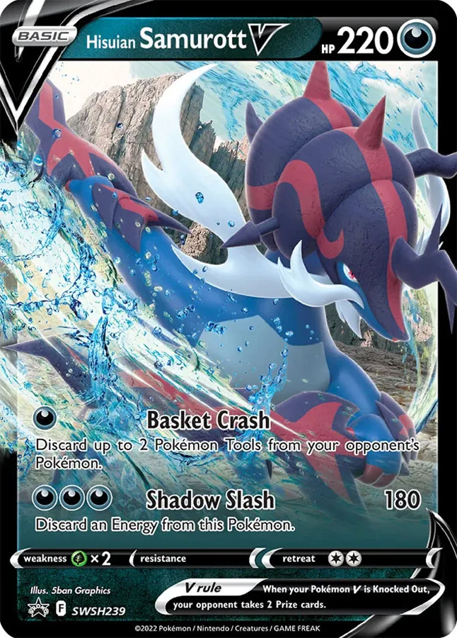 Carte Clamiral de Hisui V — SWSH Black Star Promos