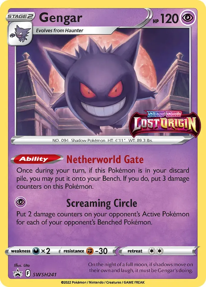 Carte Ectoplasma — SWSH Black Star Promos