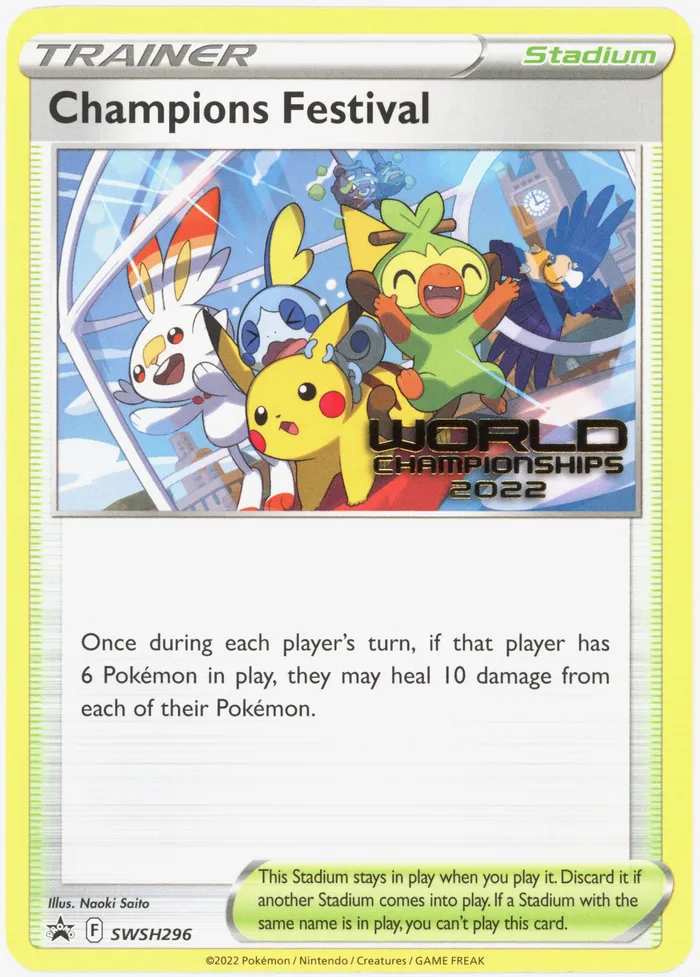 Carte Festival des Champions — SWSH Black Star Promos