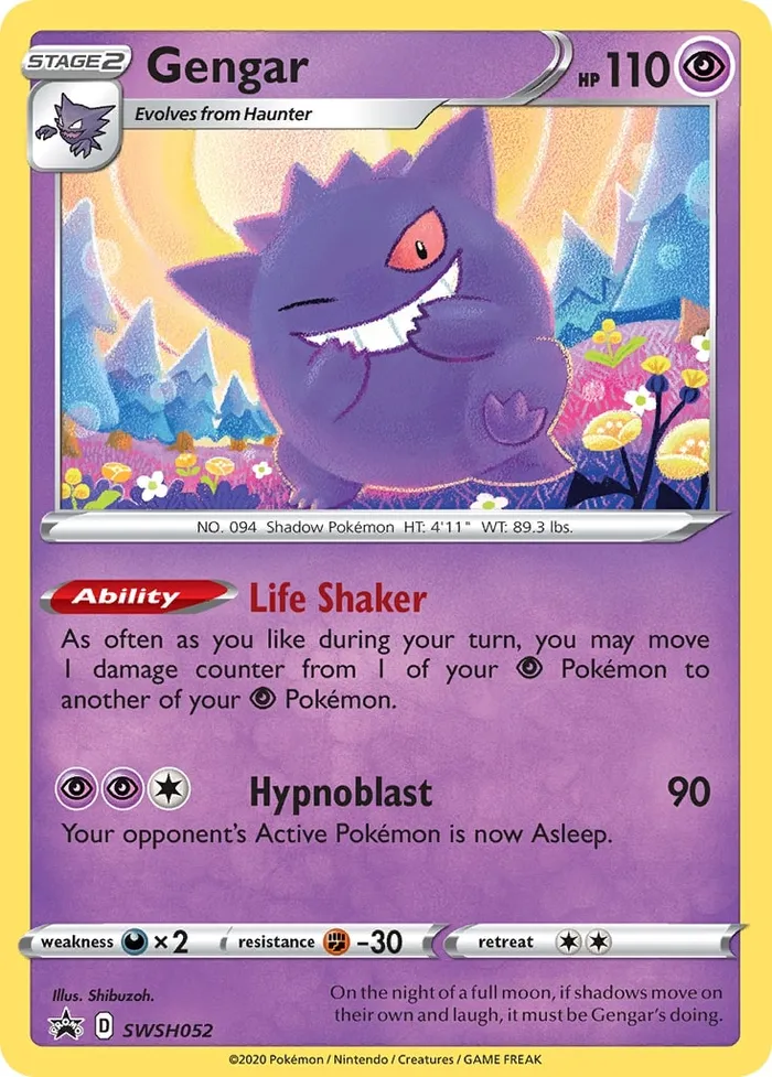 Carte Ectoplasma — SWSH Black Star Promos