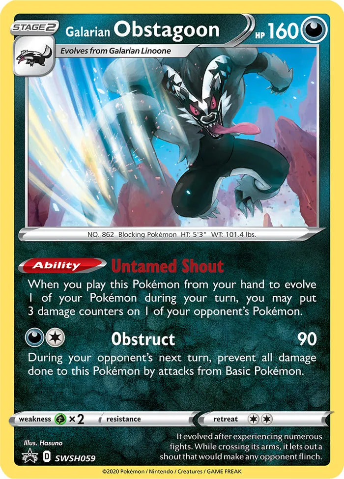 Carte Ixon de Galar — SWSH Black Star Promos