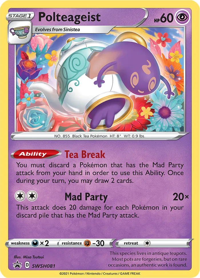 Carte Polthégeist — SWSH Black Star Promos