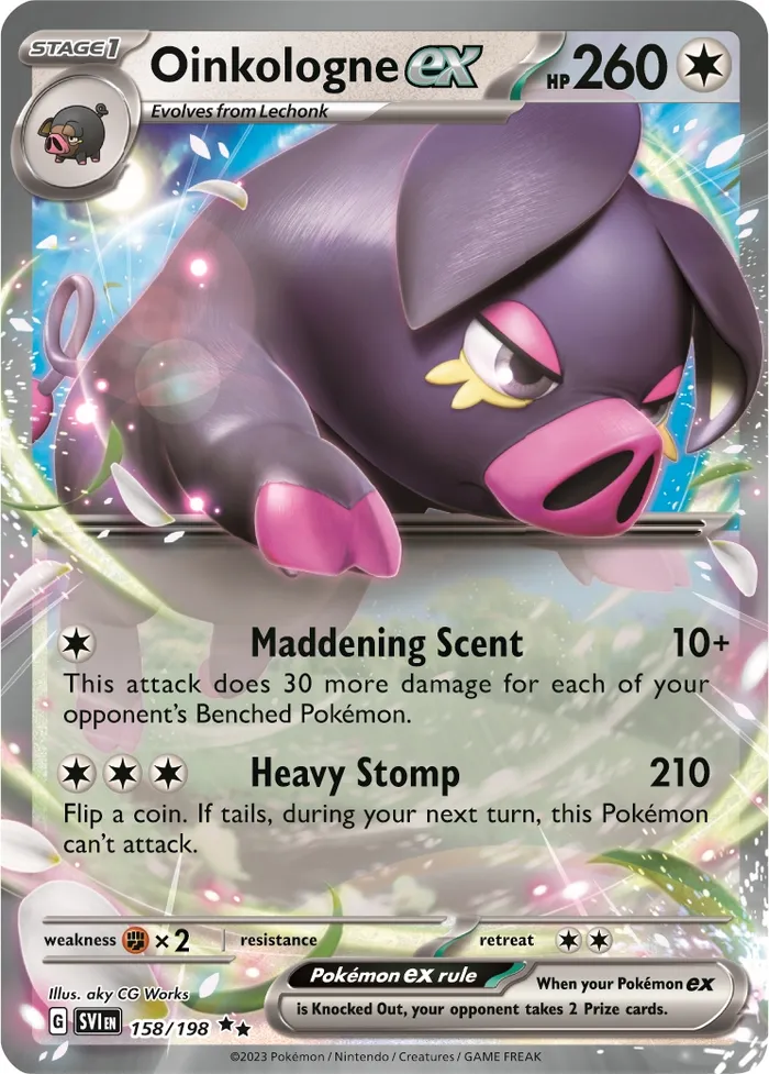 Carte Fragroin ex — Scarlet & Violet