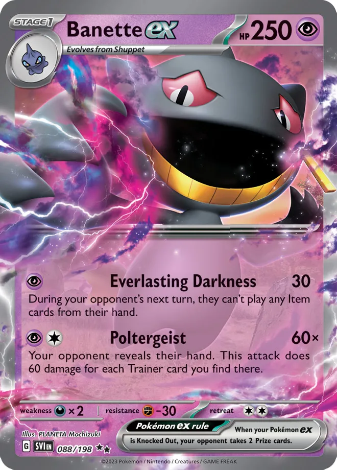 Carte Branette ex — Scarlet & Violet