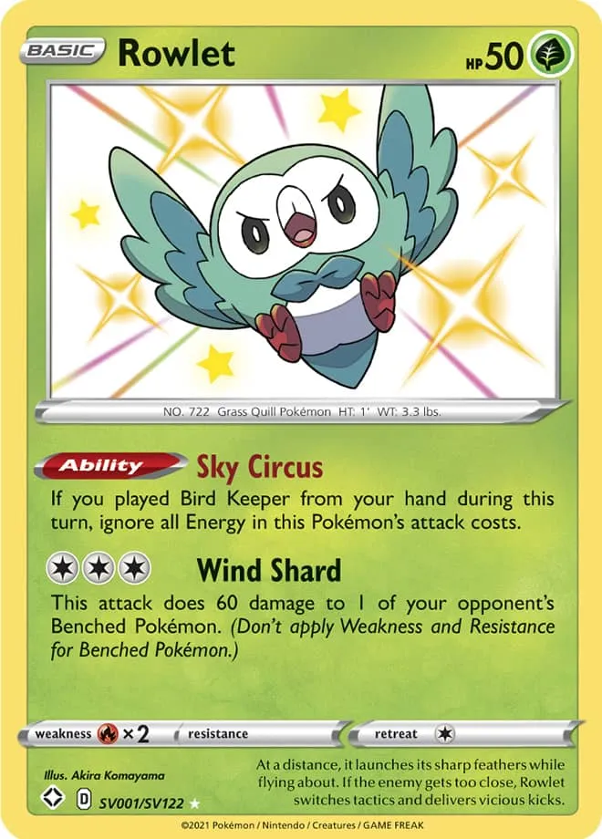 Carte Brindibou — Shining Fates