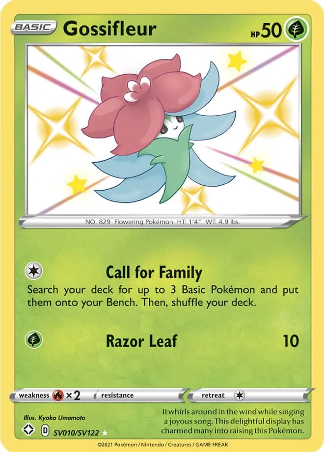 Carte Tournicoton — Shining Fates