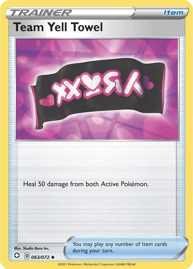 Carte Bannière de la Team Yell — Shining Fates