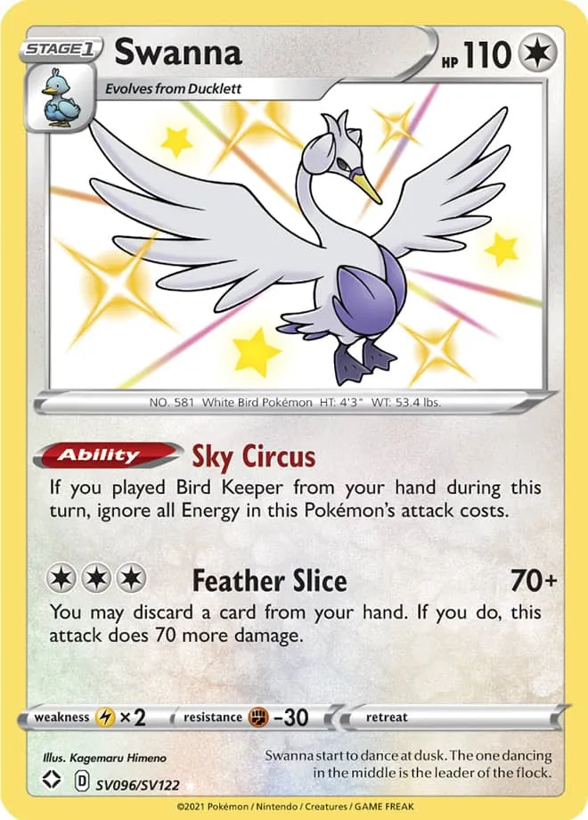Carte Lakmécygne — Shining Fates