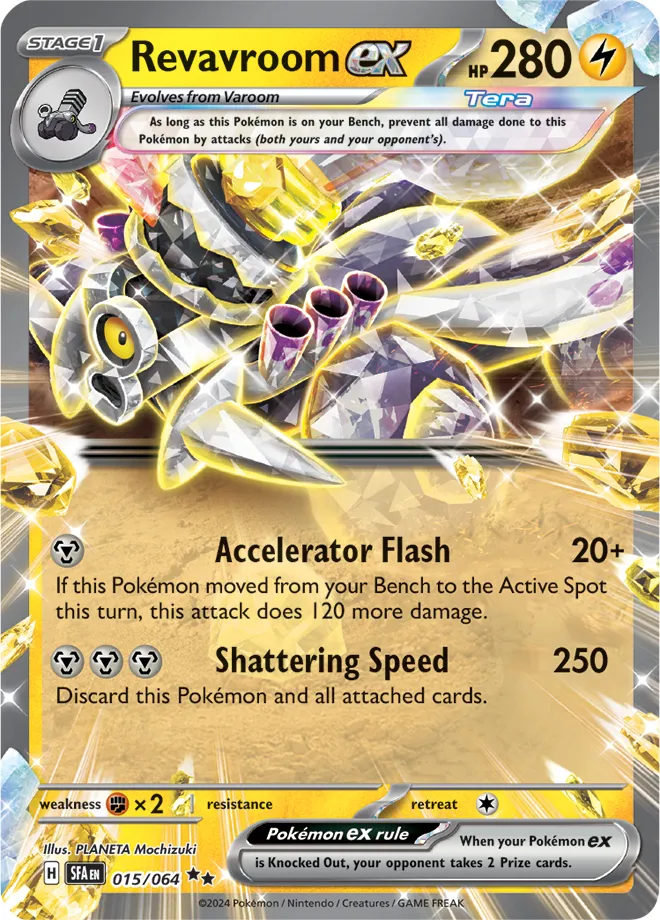 Carte Vrombotor ex — Shrouded Fable