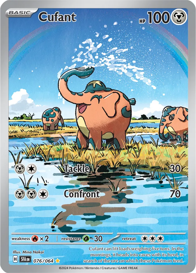 Carte Charibari — Shrouded Fable