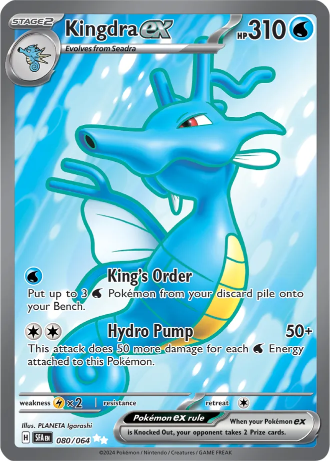 Carte Hyporoi ex — Shrouded Fable
