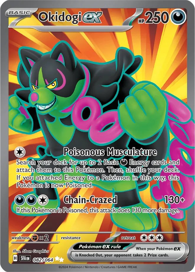 Carte Félicanis ex — Shrouded Fable