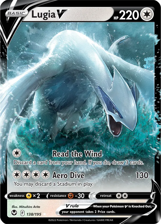 Carte Lugia V — Silver Tempest