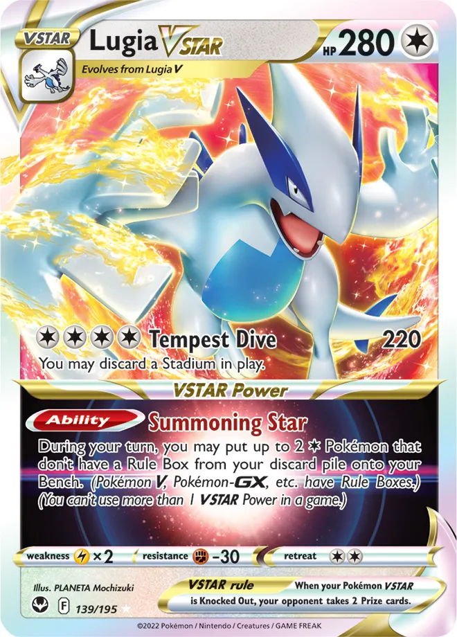 Carte Lugia VSTAR — Silver Tempest