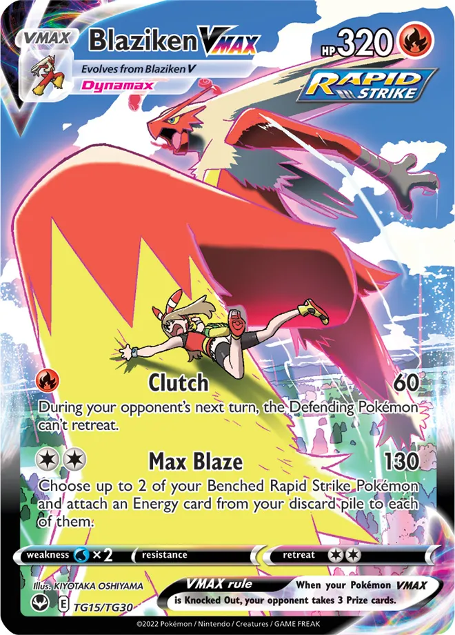 Carte Braségali VMAX — Silver Tempest