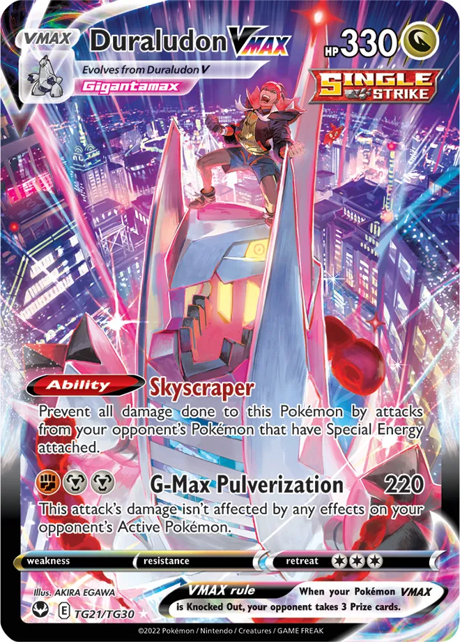 Carte Duralugon VMAX — Silver Tempest