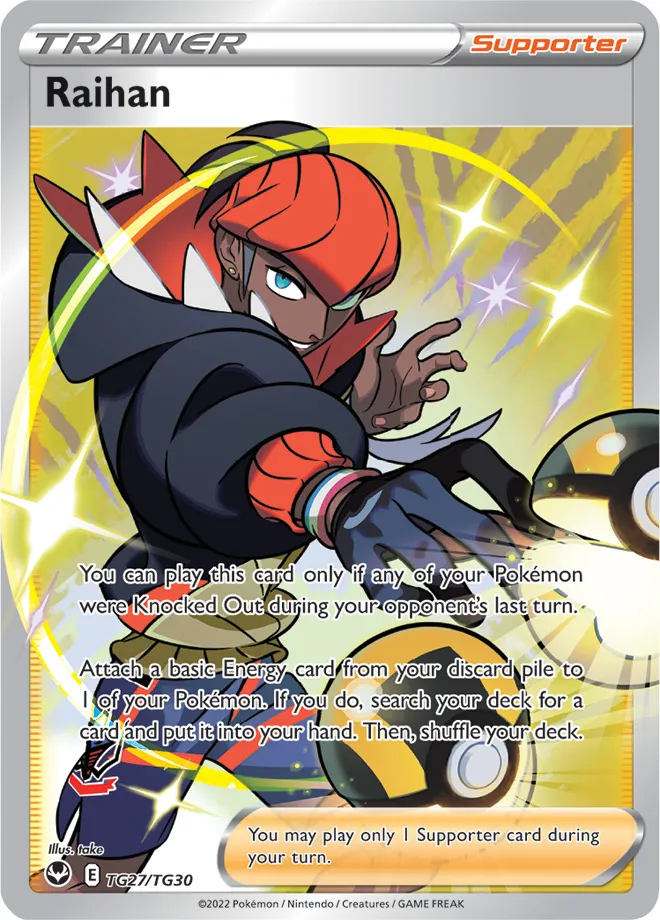 Carte Roy — Silver Tempest