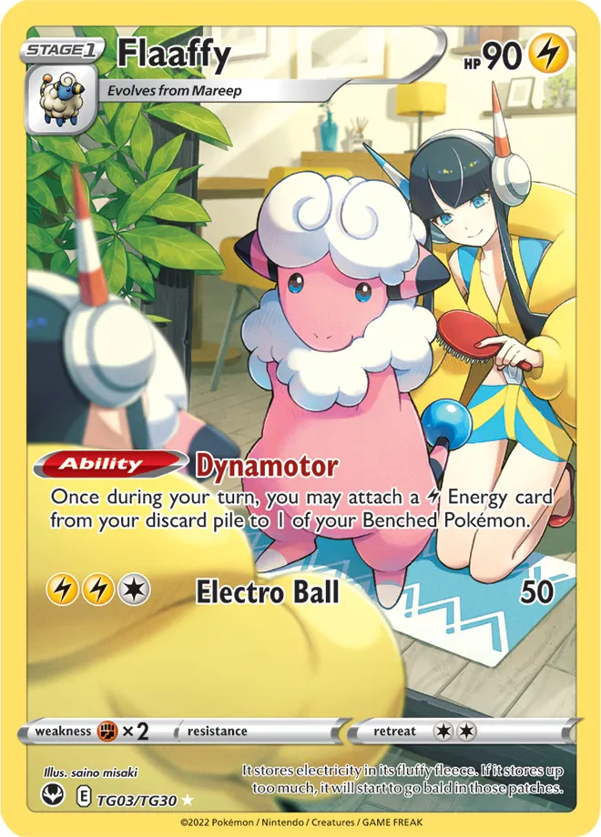 Carte Lainergie — Silver Tempest
