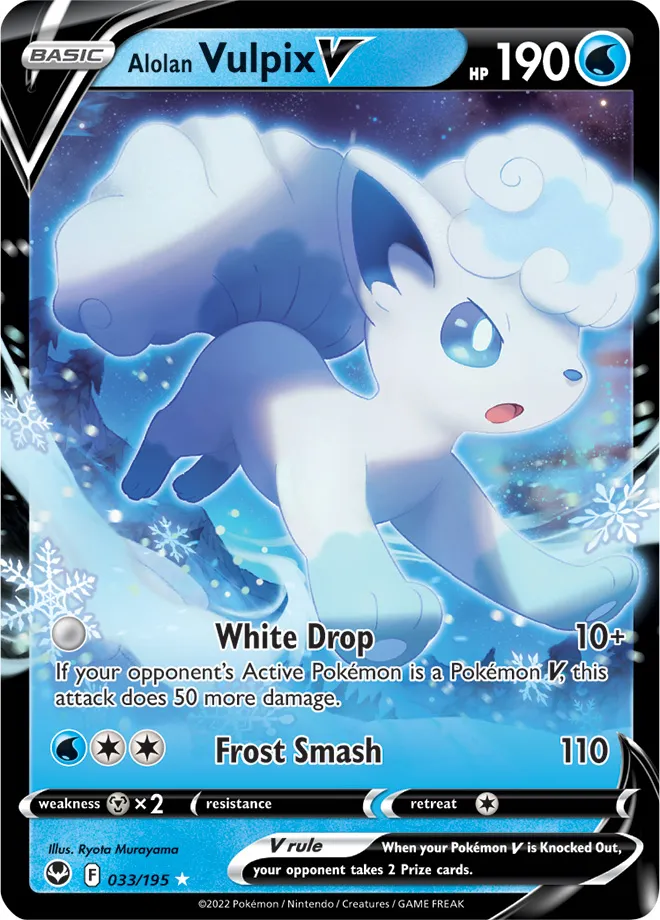 Carte Goupix de Alola V — Silver Tempest