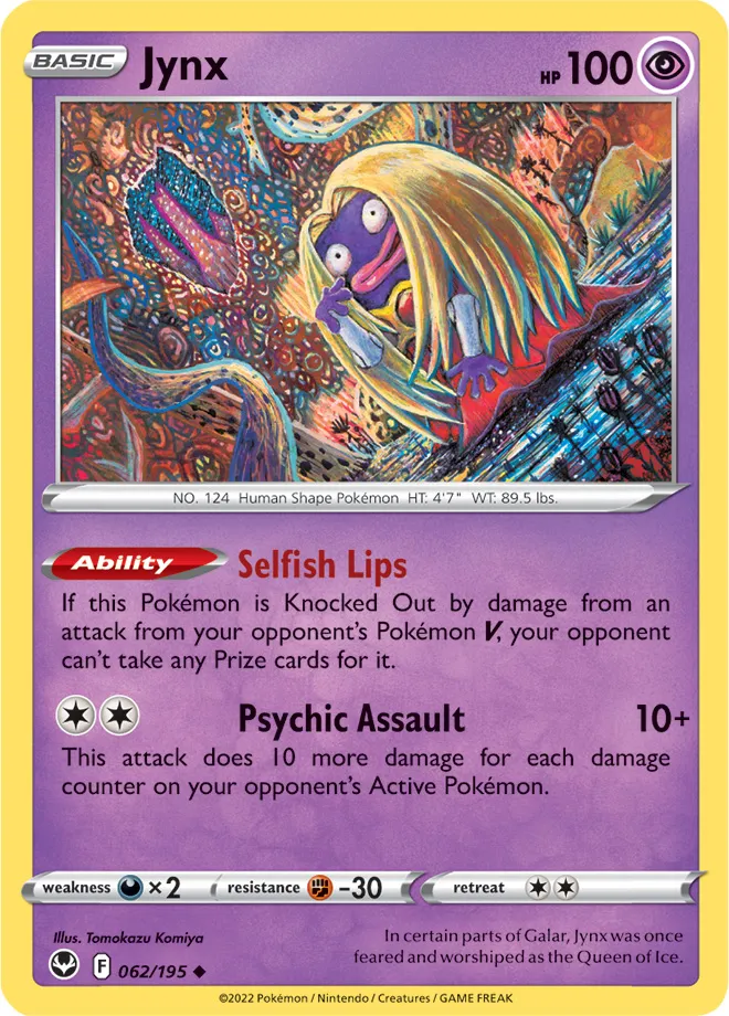 Carte Lippoutou — Silver Tempest