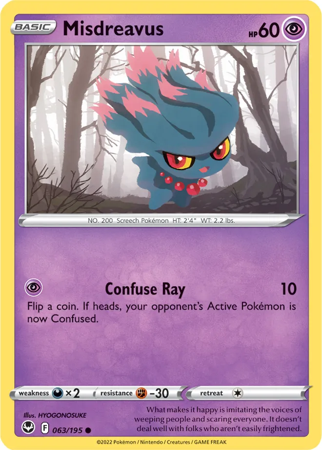 Carte Feuforêve — Silver Tempest
