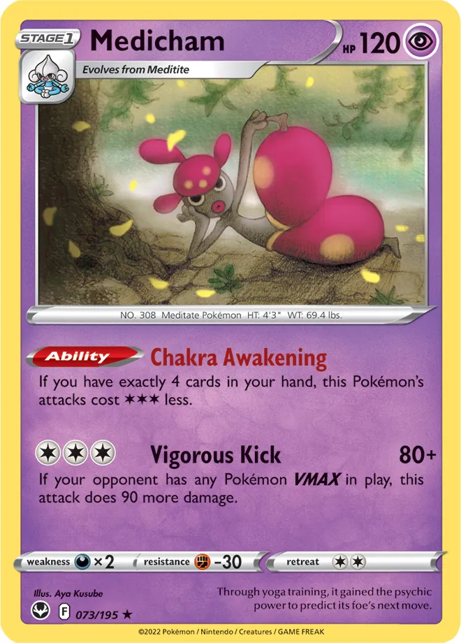 Carte Charmina — Silver Tempest