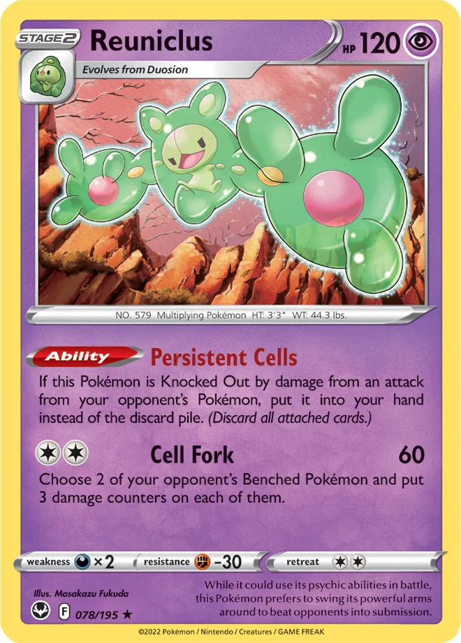 Carte Symbios — Silver Tempest